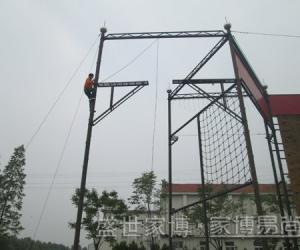 盛世家博.家博易尚工程部户外拓展训练