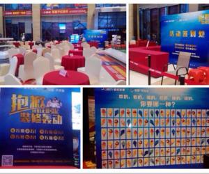 被信任，是一种幸福