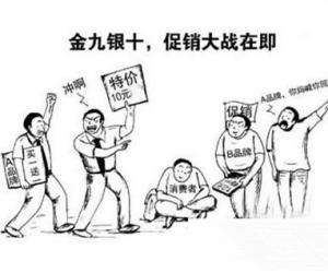 襄阳装修业主如何识别真正的装修优惠