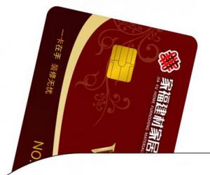 关于家福卡那些事儿！