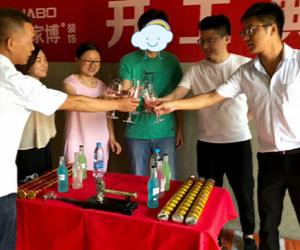 为襄阳装修业主服务，盛世家博竭尽所能！